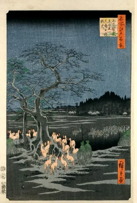Les feux de renards (kitsunebi) rassemblés sous l'arbre d'Ôji la nuit du Nouvel An, estampe d'Utagawa Hiroshige, Cent vues d'Edo, 1857.