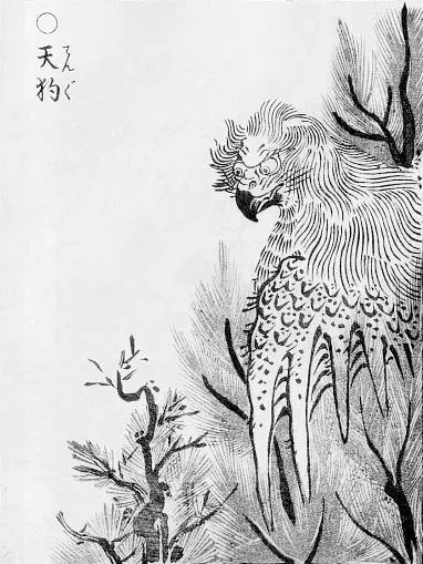 Le tengu dessiné par Toriyama Sekien dans le Gazu Hyakki Yagyô, son grand catalogue de yôkai (1776).