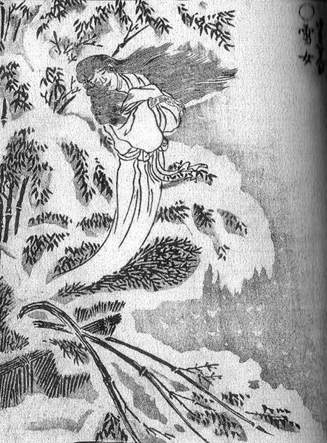 La yuki-onna dessinée par Toriyama Sekien dans le Gazu Hyakki Yagyô, son grand catalogue de yôkai (vers 1776-1781).