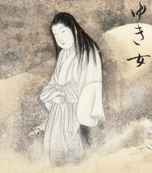 La yuki-onna du Hyakkai zukan de Sawaki Sûshi (vers 1737), l'un des plus anciens rouleaux de yôkai conservés.
